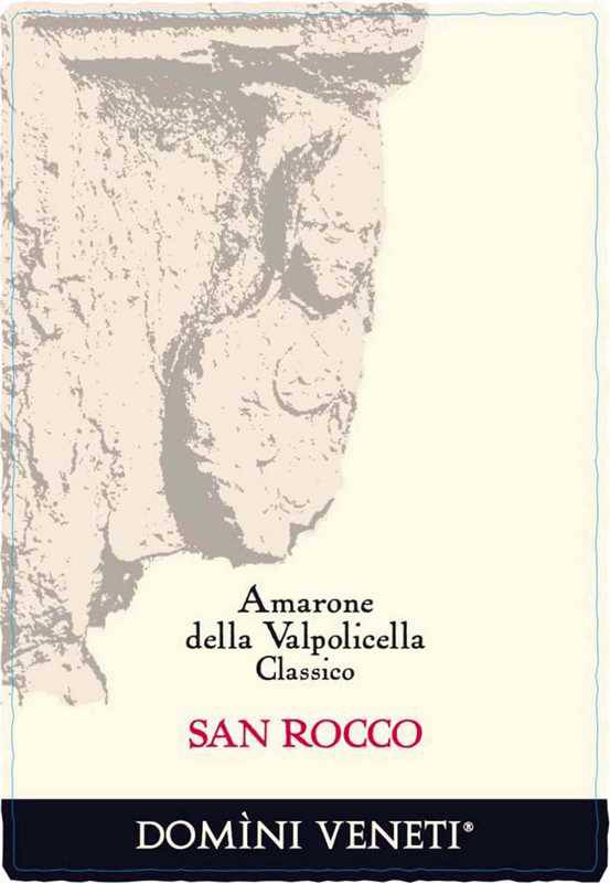 5 BOTTLES AMARONE COLLECTION: Castelrotto, Mazzurega, Monte, San Rocco, Villa