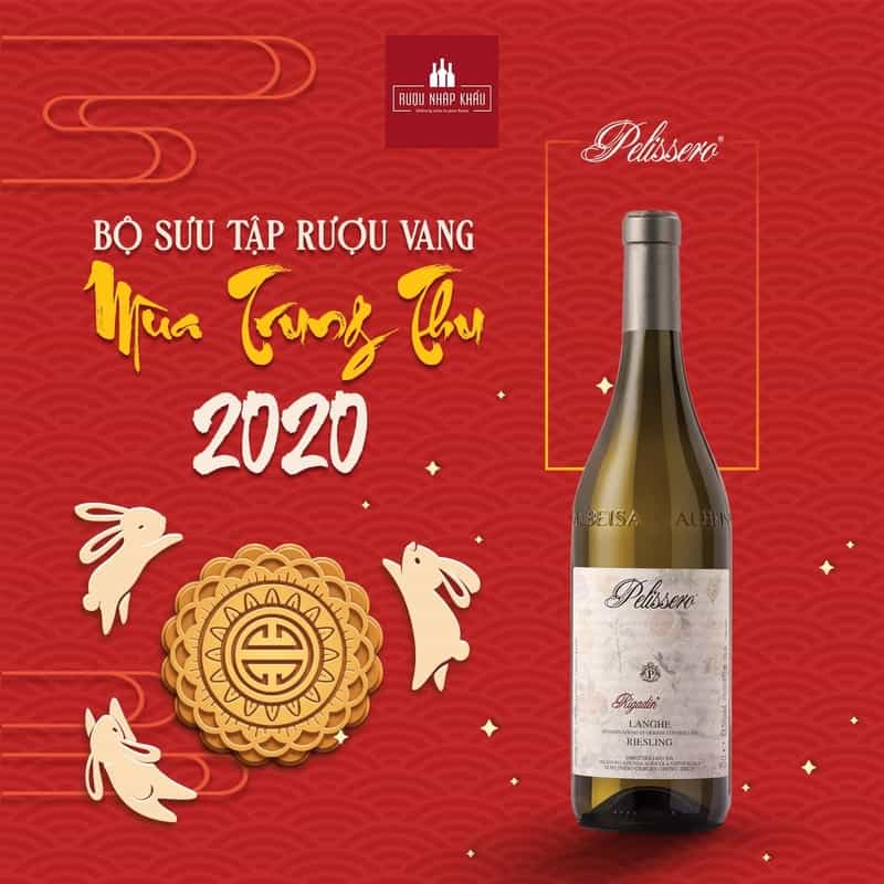 Pelissero Rigadin, Langhe DOC 2017