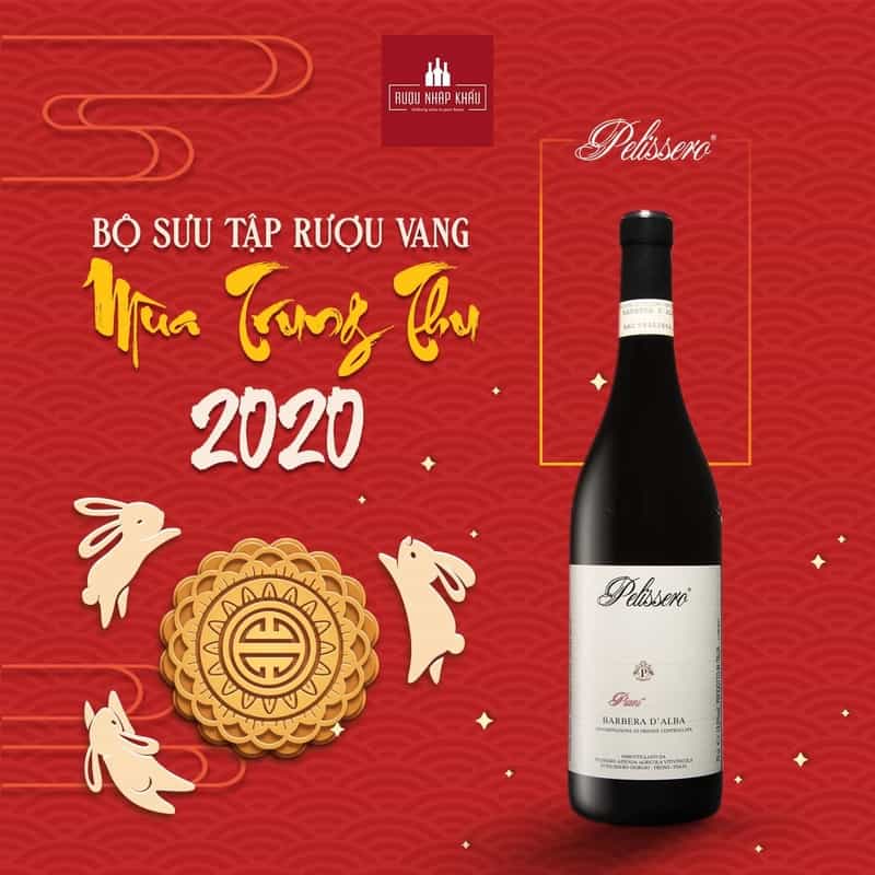 Pelissero Piani Barbera d'Alba 2017