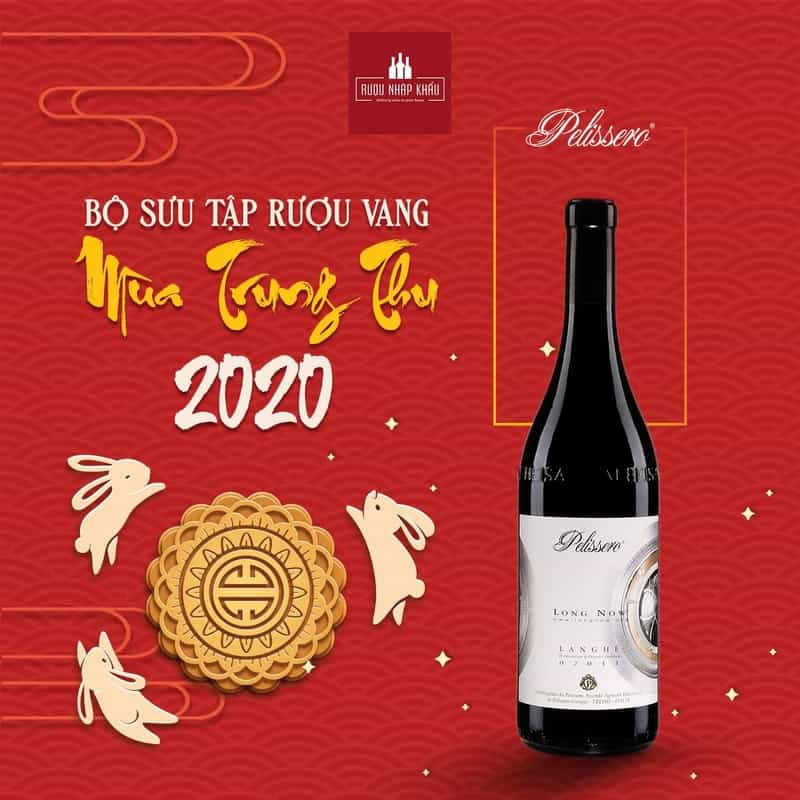 Pelissero Long Now Langhe DOC 2016